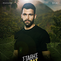ExatlonGR ΑΡΗΣ ΣΟΙΛΕΔΗΣ